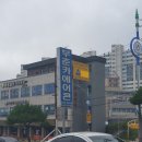 원자동차정비 | 여름철 자동차 에어컨 정비 후기(feat. 모든 차종 시원한 여름)