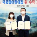서구-28 이미지