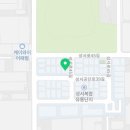 케이이엠유통