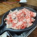 무릉족발