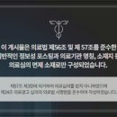 양산한의원 이미지