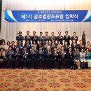 계명대학교 정책대학원 이미지