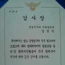 연제태권도 이미지
