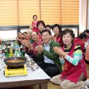 한일유앤아이아파트경로당 이미지