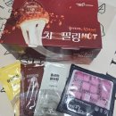 멕시카나 하단점 | 멕시카나 치필링 반반 치즈 순살치킨 추천 소스, 칼로리, 치필링핫 맵기 - 고려대점 배달