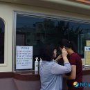 진주성관리사무소 이미지