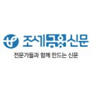 [속보] 김포공항역 화재로 공항철도 무정차 통과 이미지