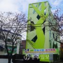 건강한 도서관 이미지