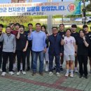 한국체육대학교 이미지