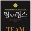 스타글로벌 이미지