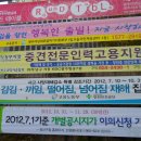 대반초교 이미지