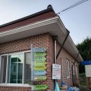 이층민박 이미지