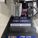 복사문구 이미지