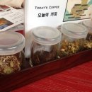 까치울역 4번출구 이미지