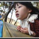 장군휴게소