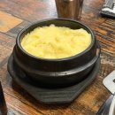 간이역 용산역점 | 용산 아이파크몰 맛집 개미집 용산역점, 낙곱새 내돈내산 후기