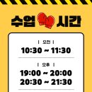 핏터스 그라운드 이미지