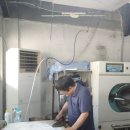 주은세탁소 이미지