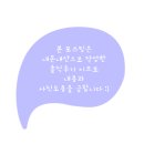 WR웰니스짐(수성점) 이미지