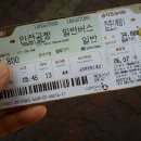 개양농장 네이버블로그
