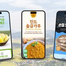 해동기획 이미지