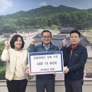 주식회사 유일