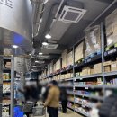 성남약국 | 성남 메가팩토리약국 다녀온 후기 | 주말 주차는 힘들지만 직접 고르는 재미는 인정합니다!