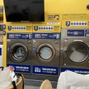 남문빨래방 이미지