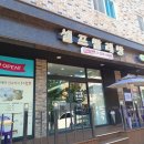 CU 편의점 이미지