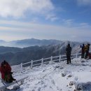소백산 이미지