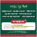 스피드현수막