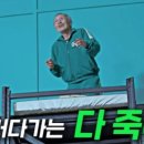 광안국밥 이미지