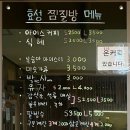 효성매점 이미지