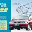 씨에로(cielo) Daum카페