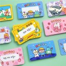 놀라움