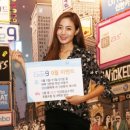 코드나인 이미지