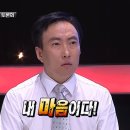 영천칡냉면 이미지