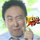 크로스핏예스 네이버블로그