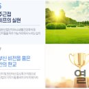 미죽초등학교 병설유치원 이미지