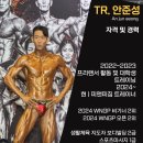 피앤피짐 이미지