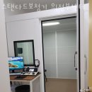 스탠다드보청기 의정부센터 | 의정부 보청기 스탠다드보청기 의정부센터 영업시간 위치 가격