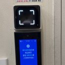 잇츠짐24 울산중구점 이미지