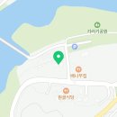 여울목영농조합법인 이미지