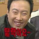 미광사 네이버블로그