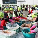 KT익산지사구내식당