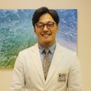 유원한의원 이미지