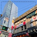 초이인테리어 - 안양시 동안구 시민대로 267 | 초이인테리어
