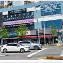 이디야연구단지점