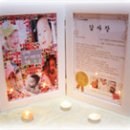 베베스토리 이미지