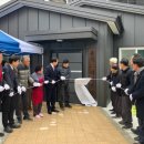 송곡2리 경로당 이미지